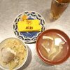 食いしん坊、料理教室へ行く。