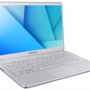 サムスン　薄型軽量ノートパソコン「Samsung Notebook 9」を海外で発売　スペックまとめ