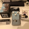 EarthQuakerDevices Plumes 田渕ひさ子シグネチャーカラー 購入官僚