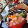 ドライブからのランチ
