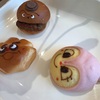 本日2日は休館日です&新アンパンマンミュージアム。