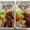 とんかつ弁当