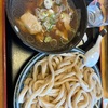 武蔵野うどん◥█̆̈◤࿉∥