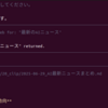 ObsidianとGemini CLIで作る自分だけの「執事」：思考と創造に集中するための環境構築