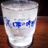 やっぱコレだわ･･･久しぶりに「らーめん」を食いました【味の時計台】＠上野2015