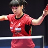 女子レスリング 登坂絵莉 がかわいいと話題 美人さん応援チャンネル