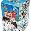 2020年06月08日の投げ売り情報（トレカ）