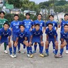 【試合結果】Ｋ５リーグ（Ｈグループ）vs 綾瀬西
