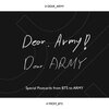 Dear ARMY 3