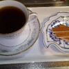 コーヒー焙煎  タンザニア アデラ AA