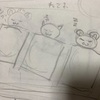 YouTubeチャンネルを作りたい　vol.2