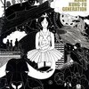 ファンクラブ / ASIAN KUNG-FU GENERATION (2006 44.1/16)