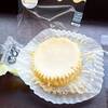 セブンイレブン　３種チーズのとろ生食感チーズケーキ　／チーズケーキ　タルト