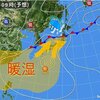 台風１１号