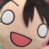 ハイパージャンボ寝そべりぬいぐるみ 矢澤にこ