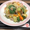 彩り野菜の皿うどん