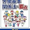 あぁ…駄目だ…どうして書かずにはいられない…|дﾟ)同期…恐るべし…