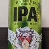 RYDEEN BEER IPA