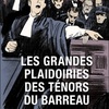 （フランス語警察用語）裁判所のテノール ⇒ 辣腕弁護士