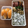 お弁当