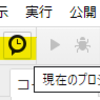 GAS「その操作を実行するには承認が必要です。」