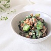 腸活に♪『オクラと納豆の塩麹胡麻和え』の作り方【美肌レシピ】