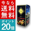 マクロビ酵素 スティックタイプ「腸美人酵素ドリンク」☆エステでオススメ。完全無添加！熟成期間6年３次発酵