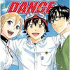 ジャンプコミックス SKET DANCE 第32（最終）巻感想