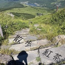 気まぐれな旅散記