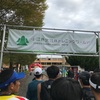 【トレニックワールド  inおごせときがわ】参戦🏃‍♂️