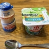 新型コロナウイルスに感染した。