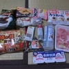 8/12　サッカーチケット2200　その他食品色々買出し
