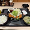 松のやでお昼ご飯