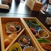 セクコン