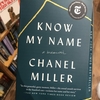 【ジェンダー】『Know My Name』 by Chanel Miller  感想・レビュー