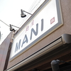 麵屋MANI 埼玉ラーメン屋巡り...in小江戸川越