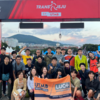 【NewsRelease】ルクタスアドベンチャーズの「Trans Jeju by UTMB」オフィシャルツアー 参加者50名全員が完走！【海外ツアー】