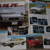 117クーペ