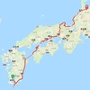 RM429東京1350 日本列島1/2縦断_鹿児島～富山　その１