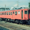 キハ52のカラーリング事情　ＪＲ西日本にも様々な塗装の車両もあった。