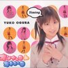 【音楽】オンナのコ♡オトコのコ　恋の呪文はパパピプパ／小倉優子
