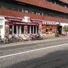 広島市西区テイクアウト店紹介