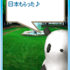 シモンの句58