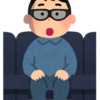 観ると見るの使い分けがわかるコツを紹介