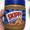 気になっていたSKIPPY（スキッピー）のピーナッツバターを買って食べたので報告します！