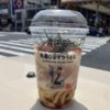 カエル混入!? 丸亀シェイクうどんが意外と美味しい！驚きの食べやすさと家族に嬉しいポイント"