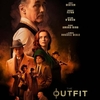 「アウトフィット」