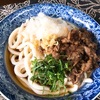 冷やし肉おろしうどん