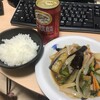 野菜味噌炒め