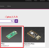 【Raspberry Pi Pico/Windows】Raspberry Pi Picoの環境構築する(CircuitPython)